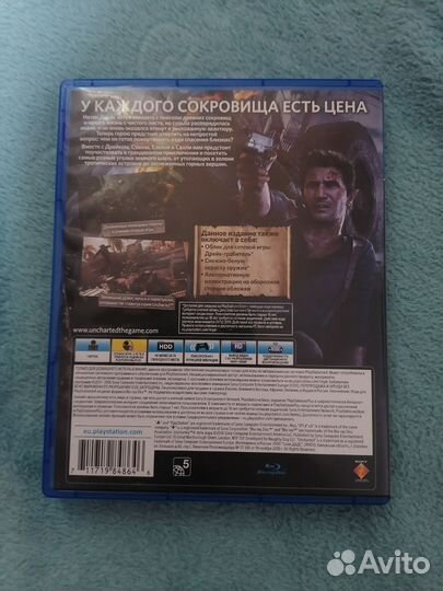 Uncharted 4 путь вора ps4