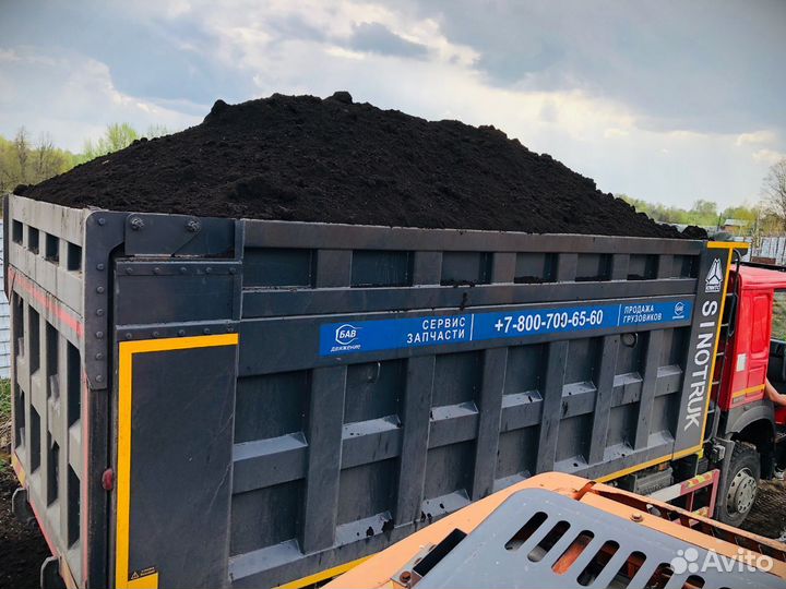 Почва, почвогрунт