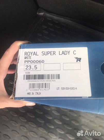 Профессиональные Фигурные коньки risport 235