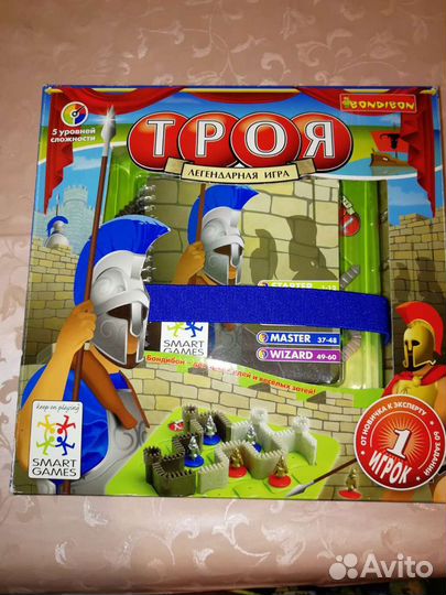 Игра настольная Троя Bondibon SmartGames
