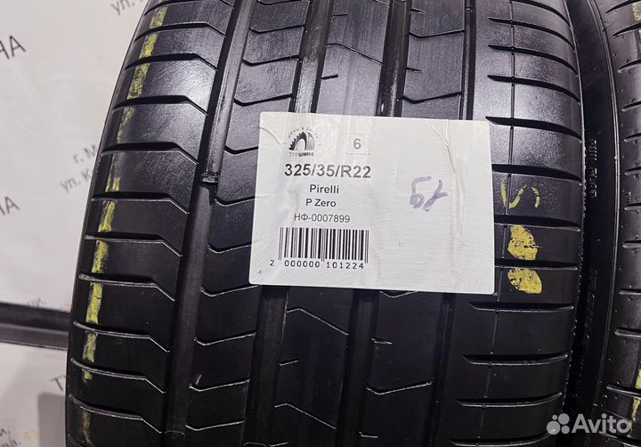 Pirelli P Zero 325/35 R22 94Y