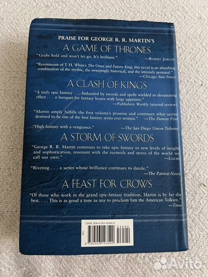 George Martin A Game of Thrones книга