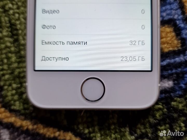 iPhone SE, 32 ГБ