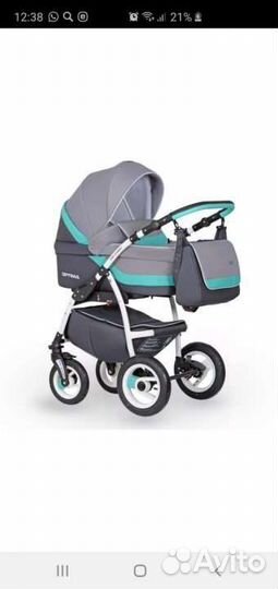Коляска 3 в 1