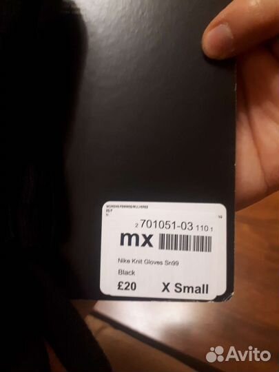 Перчатки nike knit gloves sn99