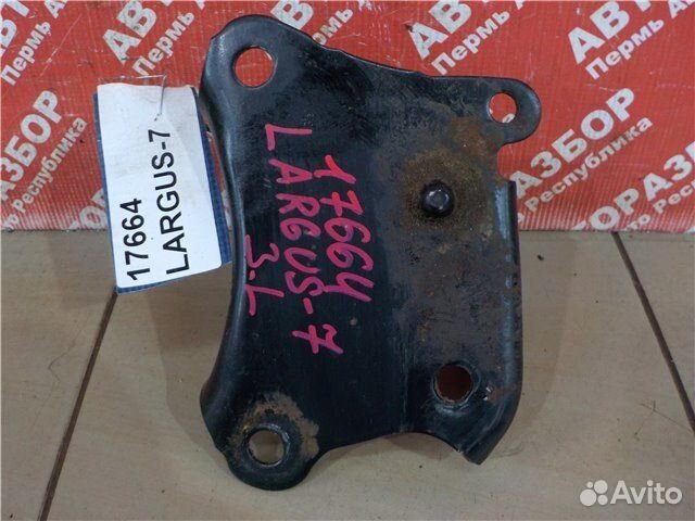 Кронштейн балки задний левый LADA Largus KS015-41