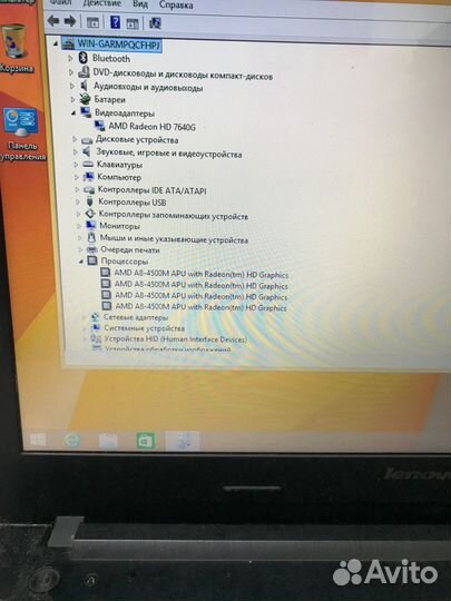 Материнская плата Lenovo G505s LA-A092P