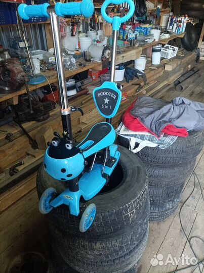 Самокат детский трехколесный