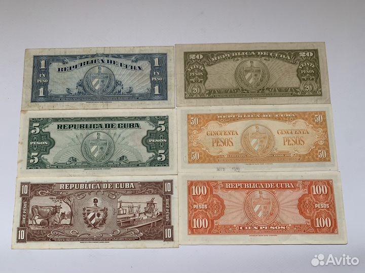 Бонистика. Дореволюционные Кубинские Песо