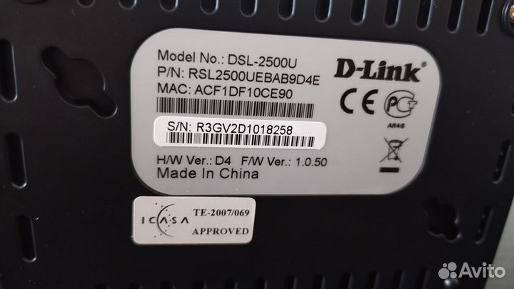 Модем D-Link DSL-2500U