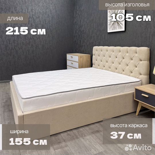 Кровать с Подъемным механизмом