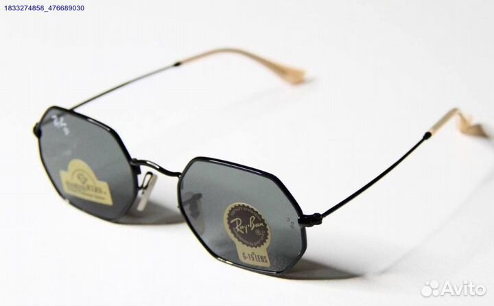 Очки Ray Ban солнцезащитные (Арт.25012)