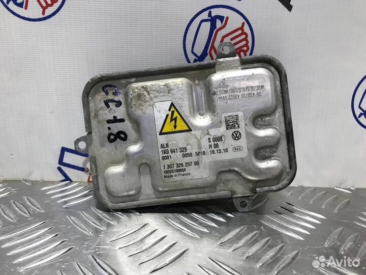 Блок розжига Volkswagen Passat CC