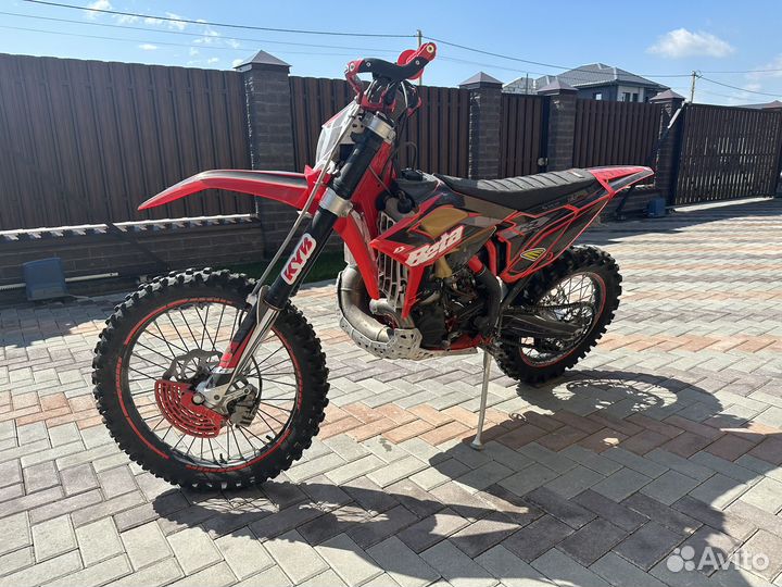 Подам beta RR300 2020г