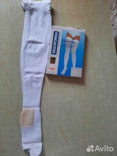 Антиэмболические чулки