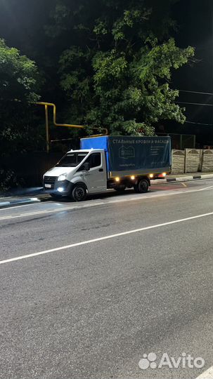 Переезды,грузчики,Газель