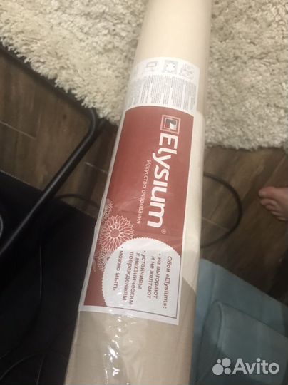 Обои, 1 рулон