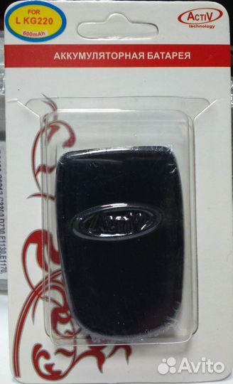 Аккумулятор на LG KG220 (600 mAh)