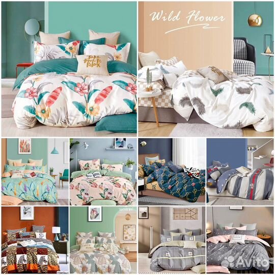 Комплекты постельного, одеяла,подушки,пижамы