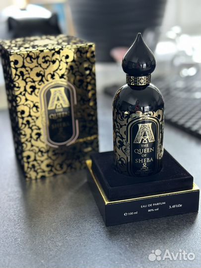 Attar collection the queen of sheba