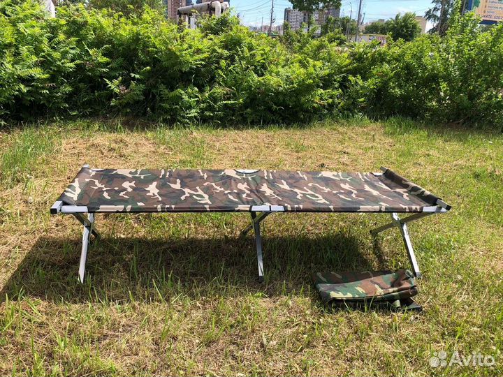 Раскладушка туристическая камуфляж на до 120кг