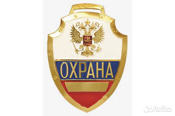 Охранник без лицензии (проспект 25 октября)