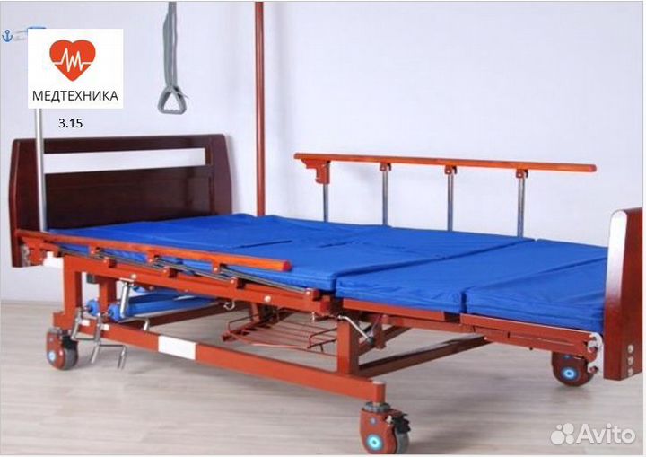 Кровать медицинская функциональная