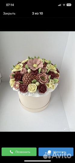 Цветы из шоколада в коробочках