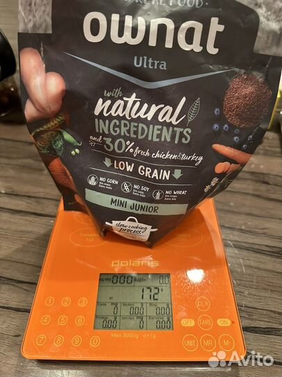 Сухой корм для собак