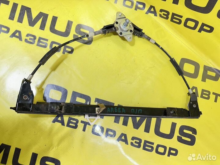 Стеклоподъемник передний правый Fiat Albea