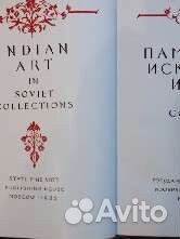 Книжный шкаф СССР 1955 год