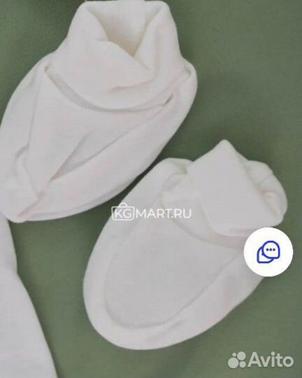 Комплект на выписку для мальчика