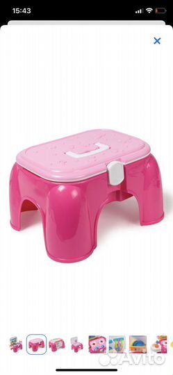 Детская кухня