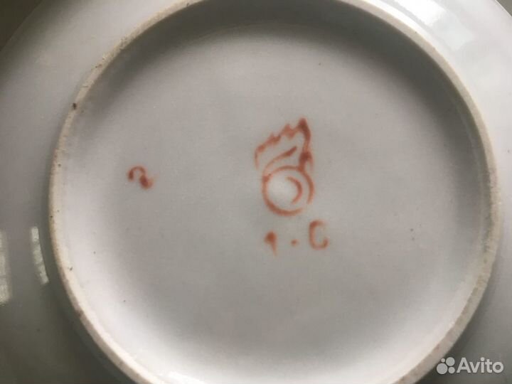 Сервиз кофейный