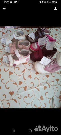 Обувь для девочки 22 размер