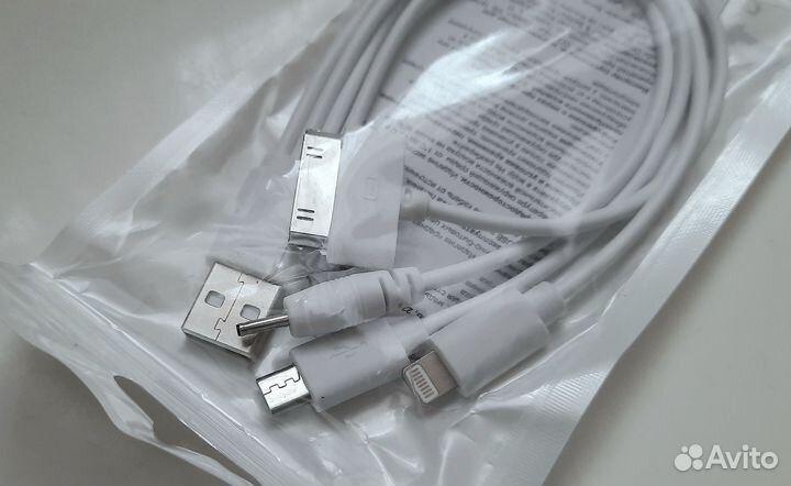 Универсальная зарядка usb для мобильных устройств