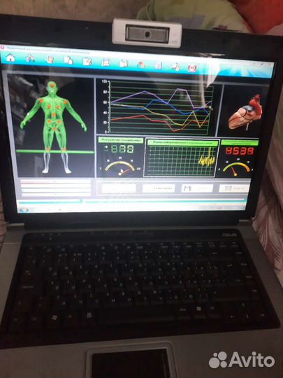 Диагностический магнитно-квантовый биоанализатор