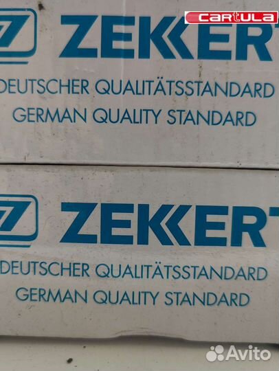 Диски тормозные передние Geely Emgrand X7