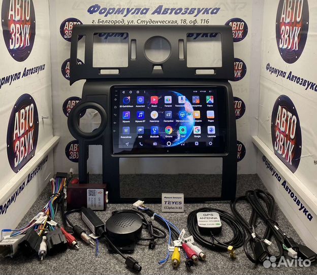 Штатная магнитола Hummer H2 07-2009 сс2 4-64 8ядер