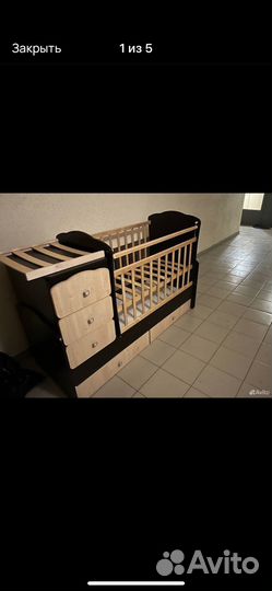 Кроватка для новорожденных с маятником трансформер