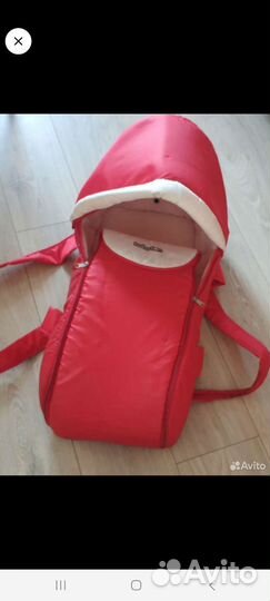 Переноска для детей в наличии 3 шт