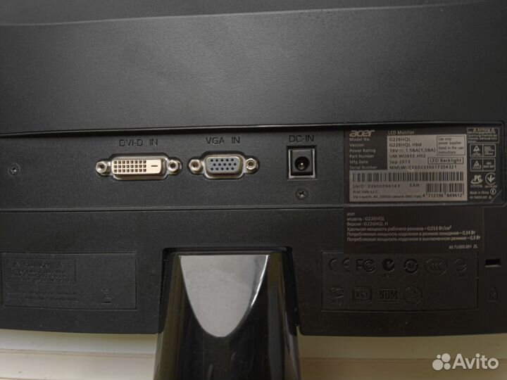 Монитор Acer G226Hql 60гц