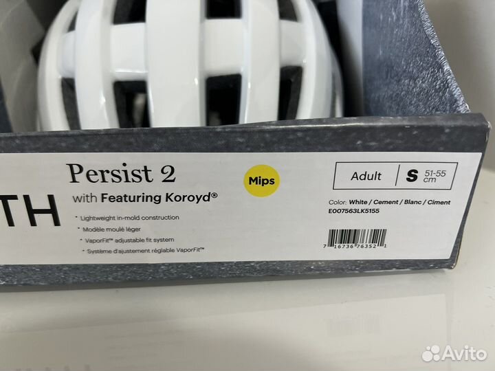 Велосипедный шлем Smith Persist2 /размер S