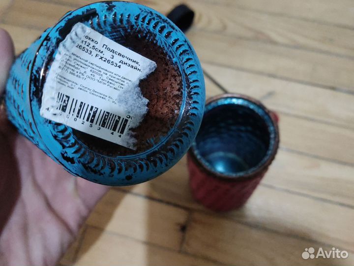 Подсвечники