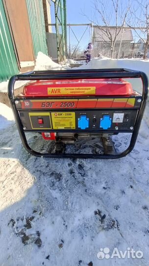 Бензиновый генератор