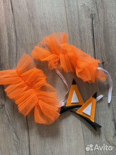 Костюм лисички