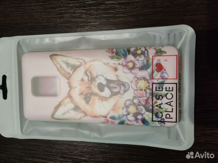 Чехол для смартфона Xiaomi Redmi Note 9s