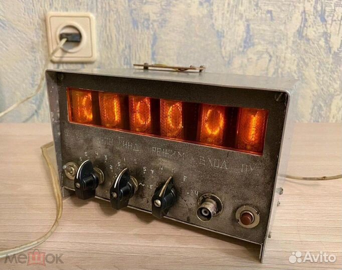 Тестер для Николая