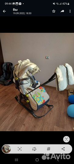 Санки коляска nika