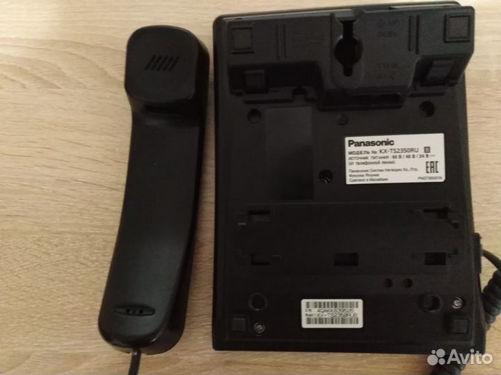 Телефон стационарный panasonic кх-Т2350RU
